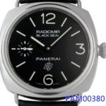 【質】 【PANERAI】パネライ ラジオミール ブラックシール/PAM00380を預かりいたしました【かんてい局亀有店】葛飾区・足立区・江戸川区・荒川区・松戸市