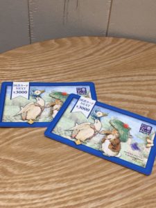 【買取】図書カードNEXT3000円×2枚をお売りいただきました。金券の買取といえば【かんてい局亀有店】葛飾区・足立区・江戸川区・松戸市