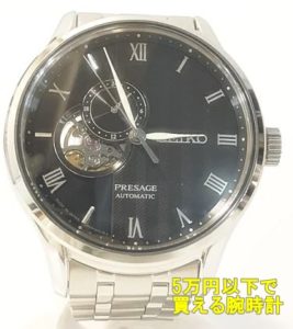 5万円以下で腕時計を探してる方必見!!セイコー プレザージュがおススメ!【かんてい局亀有店】葛飾区・足立区・松戸市