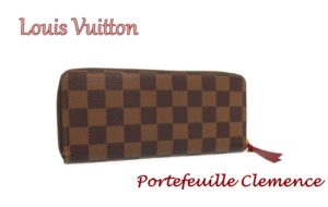 【質】Louis Vuitton　ポルトフォイユ・クレマンス　N60534の質預かり価格は【かんてい局亀有店】葛飾区・足立区・江戸川区・荒川区・松戸市