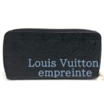 【買取】Louis Vuitton ルイヴィトン人気のモノグラムアンプラント ジッピーウォレット黒【かんてい局亀有店】葛飾区・足立区・江戸川区・荒川区・松戸市・八潮市