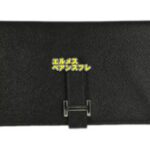 エルメスの財布と言ったらベアン。新旧の見分け方をご紹介【かんてい局亀有店】葛飾区 足立区 松戸市