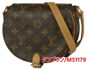 【質】ルイヴィトン ショルダーバッグ タンブラン／M51179 を質預かり致しました！【かんてい局亀有店】葛飾区・足立区・江戸川区・荒川区・墨田区・松戸市・八潮市・横浜市