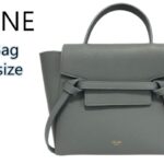 【買取】Celine　ニュアンスカラーが素敵なセリーヌのアイコン　ベルトバッグ　ナノサイズのお買取致しました！ 【かんてい局亀有店】葛飾区・足立区・江戸川区・荒川区・松戸市・八潮市