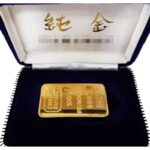 【買取】譲り受けたゴールド資産！クレディスイス(CREDIT SUISSE)100ｇをお買取り致しました！【かんてい局亀有店】葛飾区・足立区・江戸川区・荒川区・墨田区・松戸市・八潮市・横浜市