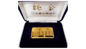 【買取】譲り受けたゴールド資産！クレディスイス(CREDIT SUISSE)100ｇをお買取り致しました！【かんてい局亀有店】葛飾区・足立区・江戸川区・荒川区・墨田区・松戸市・八潮市・横浜市