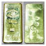 【買取】Swissbank(スイスバンク)1000gを宅配買取り致しました!【かんてい局亀有店】葛飾区・足立区・江戸川区・荒川区・墨田区・松戸市・八潮市・横浜市