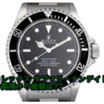 【質】ロレックス サブマリーナ ノンデイト 14060Mをお預かりしました【かんてい局亀有店】葛飾区・足立区・江戸川区・