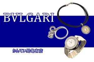 ブルガリイベントにBLACKPINK リサ（LISA）がグローバルアンバサダーとして初参加！【かんてい局亀有店】