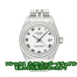 【買取】ロレックス オイスターパーペチュアルデイト 79240  白文字盤 P番  をお売り頂きました。【質屋かんてい局亀有店】