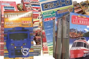 【質】鉄道系プラモデルをまとめて100点以上大量預かり！高額融資！【かんてい局亀有店】葛飾区・足立区・江戸川区・荒川区・墨田区・松戸市・市川市・船橋市・八潮市・横浜市