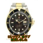 【販売実績】ロレックス サブマリーナデイト コンビ 16613LN 黒サブ を販売につき、現在買取強化しています!!【かんてい局亀有店】葛飾区・足立区・江戸川区・松戸市