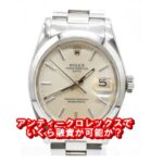 【質】ロレックス オイスターパーペチュアルデイト 1500 3番をお預かりしました【かんてい局亀有店】葛飾区・足立区・江戸川区・