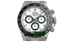 【ブログ】ロレックス デイトナ 116500LNの買取価格が上昇しています。【かんてい局亀有店】葛飾区・足立区・松戸市