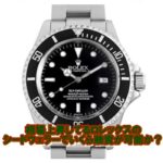 【質】ロレックス シードウェラー 16600 A番をお預かりしました【かんてい局亀有店】葛飾区・足立区・江戸川区