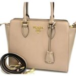 【買取】プラダ 2WAYバッグ 1BA113 アウトレット をお買取り致しました。【かんてい局亀有店】葛飾区・足立区・江戸川区・荒川区・墨田区・松戸市・市川市・船橋市・八潮市・横浜市