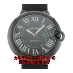 【質】カルティエ WSBB0015 バロンブルーLM　ブラックダイヤル SS×レザーをお預かりしました【かんてい局亀有店】葛飾区・足立区・江戸川区・