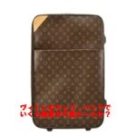 【質】ルイヴィトン  モノグラム ぺガス55cmの質預かり価格は？【かんてい局亀有店】葛飾区・足立区・江戸川区・荒川区・松戸市