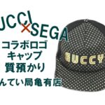 【質】GUCCI（グッチ）セガコラボフォントGUCCYのキャップをお預かりしました！【かんてい局亀有店】