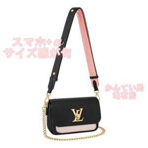 ハイブランド（ヴィトン・シャネル・ロエベ）の注目のミニバッグをご紹介♪【質屋かんてい局亀有店】葛飾区・足立区・江戸川区・荒川区・墨田区・松戸市・八潮市・横浜市　