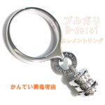 【買】BVLGARIブルガリB-zero1エレメントリングをお買取りしました【かんてい局亀有店】葛飾区・足立区・江戸川区・荒川区・墨田区・松戸市・市川市・船橋市・八潮市・横浜市