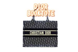 【買取】大人気！DIOR☆ブックトートをお買取しました【質屋かんてい局亀有店】葛飾区・足立区・江戸川区・荒川区・墨田区・松戸市・市川市・船橋市・八潮市・横浜市
