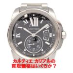 【買取】カルティエ 腕時計 カリブル W7100016をお売り頂きました。【質屋かんてい局亀有店】葛飾区・足立区・江戸川区・荒川区・墨田区・松戸市・八潮市・横浜市