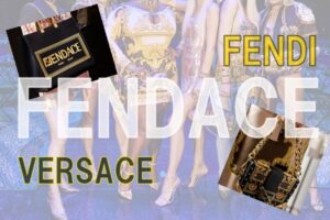 FENDI × VERSACE 初コラボ！！