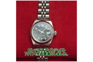 【買取】ロレックス ROLEX デイトジャスト 79174 レディース 腕時計 を高価買取！【質屋かんてい局亀有店】