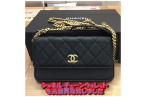 【買取】シャネル チェーンウォレット キャビアスキン  をお買取りしました！【かんてい局亀有店】