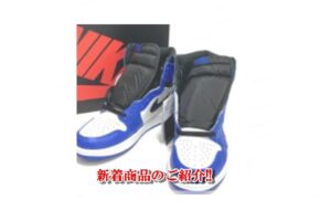 新着商品のご紹介 バッグ 腕時計 ジュエリー 【かんてい局亀有】亀有