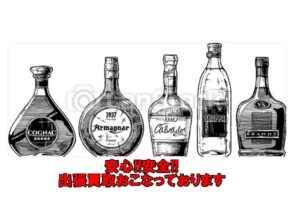 葛飾区宝町までお酒の出張買取に行ってきました。【かんてい局亀有店】葛飾区