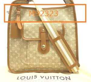 【買取】状態によって買取金額は違う！ヴィトン「ブザス マリーケイト」　M92323はどうなの⁈【かんてい局亀有店】