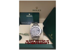 【質】ロレックス ヨットマスター 126622 グレーの質預かり金額はいくらか？【かんてい局亀有店】