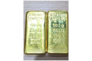 【買取】破綻したクレディスイス（Credit Suisse）のインゴットを買取り金額はいくら？【かんてい局亀有店】