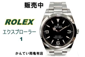 【販売】大人の男の腕元を飾るROLEX エクスプローラーⅠ (Ref.214270)のご紹介！
