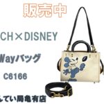 【販売】ミッキーマウス×COACH（コーチ）の限定3wayバッグが入荷！シグネチャー柄に魔法がかかった「C6166」の魅力を徹底解剖！