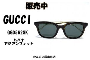 【販売】ラグジュアリーな横顔を作るGUCCIのサングラス「GG0562SK」が入荷！アジアンフィットで最高の掛け心地を体験★☆