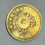 平成5年皇太子殿下御成婚記念5万円金貨の買取相場と換金手順【質屋かんてい局亀有店】